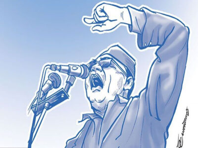 धरोधर्म गर्छु (७)