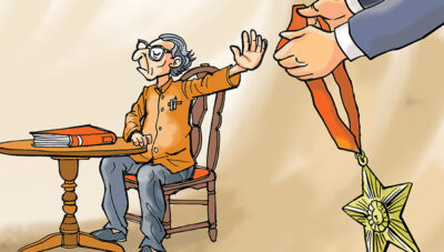 संस्था कथा – पुरस्कार व्यथा संस्था कथा – पुरस्कार व्यथा