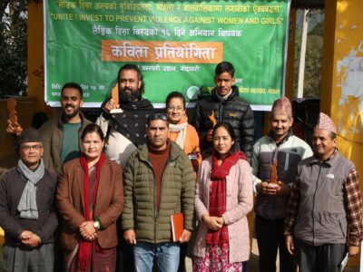 राजु झल्लु प्रसादकाे कविता फेरि पनि प्रथम, सुरज पराजुली द्वितीय