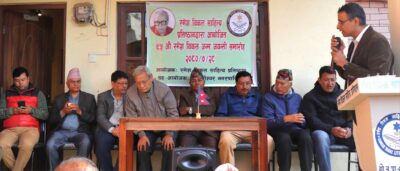 यशस्वी साहित्यकार रमेश विकलको ९५ औँ जन्मजयन्तीमा विशेष कार्यक्रम यशस्वी साहित्यकार रमेश विकलको ९५ औँ जन्मजयन्तीमा विशेष कार्यक्रम