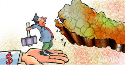 राष्ट्रियता