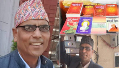 स्रष्टा तिलकप्रसाद लुइँटेल अब हामी बीच रहनु भएन (अपडेट)