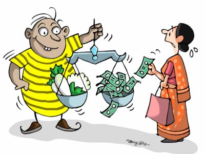 हाइज्याक