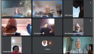 अनुपम सिर्जना प्रतिष्ठानकाे १३० औँ काव्य श्रृङ्खला