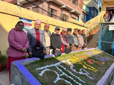 ‘दश थुङ्गा फूल’ समालोचनासङ्ग्रह प्रकाशित हुने ‘दश थुङ्गा फूल’ समालोचनासङ्ग्रह प्रकाशित हुने