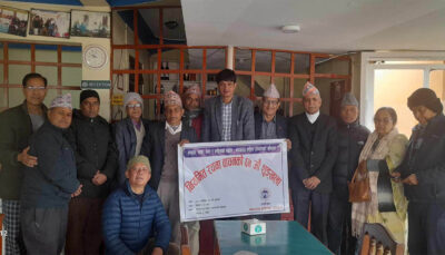 भेषजराज साहित्य प्रतिष्ठानको ६७ औँ रचनावाचन