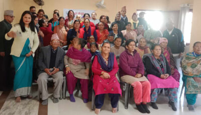 ज्येष्ठ नागरिकहरूको भेला