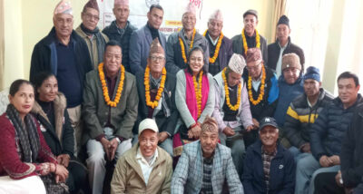 चाँगुनारायण साहित्य समाजकाे अठ्ठाइसौँ कविगाेष्ठी