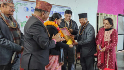 कवि देवु लुइँटेललाई ‘प्रसिद्ध कँडेल युवा स्रष्टा सम्मान’ कवि देवु लुइँटेललाई ‘प्रसिद्ध कँडेल युवा स्रष्टा सम्मान’