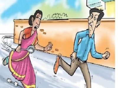 मिश्रमामाकाे बठ्याँइ मिश्रमामाकाे बठ्याँइ
