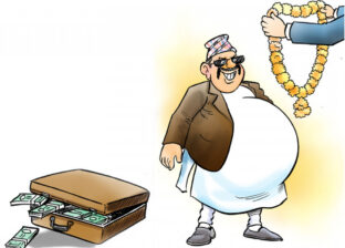 नेताज्यू अझै अग्लाे बन्ने हाे ? नेताज्यू अझै अग्लाे बन्ने हाे ?