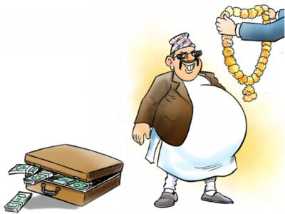 नेताज्यू अझै अग्लाे बन्ने हाे ?