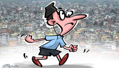 सपनाको सहरमा