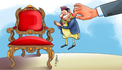 अब सम्धीहरूको पालो