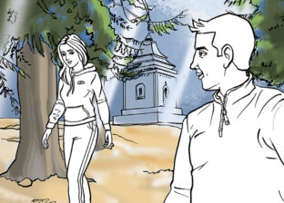 अ, आलोचना अ, आलोचना