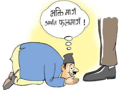 स्तुतिगान