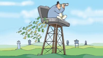 भ्यूटावर