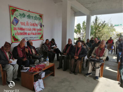 सुरभिको १५६अ‍ौं शृङ्खलामा २ कृति लोकार्पित
