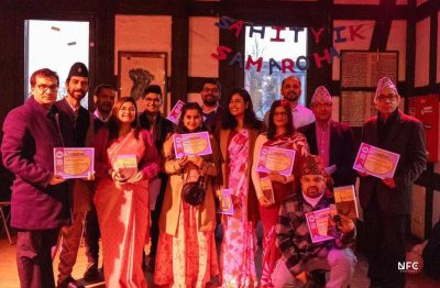 जर्मनी च्याप्टरद्वारा आयोजित अनेसास साहित्यिक समारोह सम्पन्न जर्मनी च्याप्टरद्वारा आयोजित अनेसास साहित्यिक समारोह सम्पन्न