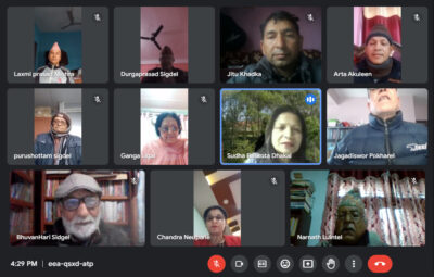 अनुपम सिर्जना प्रतिष्ठानको १३१ औँ प्रविधिमैत्री कविगोष्ठी