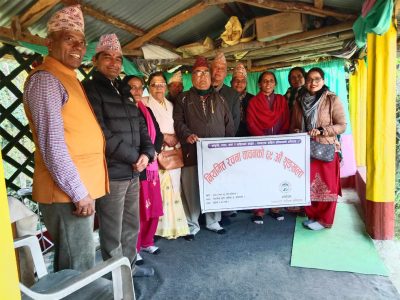 भेषजराज साहित्य प्रतिष्ठानको ६९ औँ शङ्खला सम्पन्न