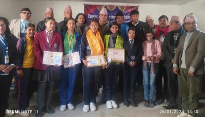 भक्तपुर बुढ्यौली साहित्य समाजको कविता प्रतियोगिता