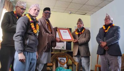 पिँडाली हास्यव्यङ्ग्य सम्मान चट्याङ मास्टरलाई,  मनाेहराकाे साधारणसभा सम्पन्न