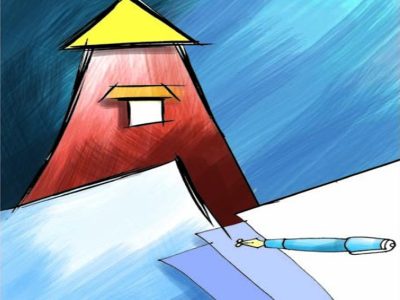 भाइहरूलाई पत्र