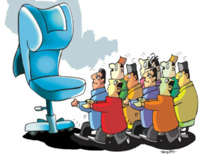 म देश पढ़्दैछु