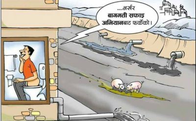 धोवी खोलो गन्ध : बुख्याँचा छन्द