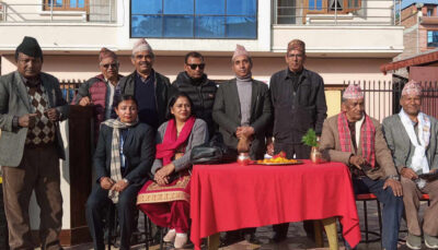 चाँगुनारायण साहित्यिक समाजको २९औँ कवि गोष्ठी
