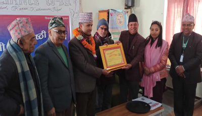 घुम्ती कविगोष्ठी नेपालको १३४ औँ कार्यक्रम सम्पन्न