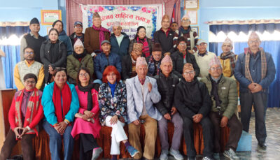 अभिनवको हेमन्त कवि गोष्ठी समारोह सम्पन्न