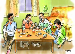 बाह्यक्रिया