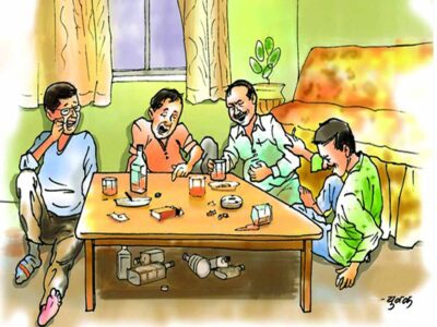 बाह्यक्रिया