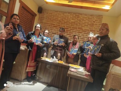 विवेक शर्मा गौतमको ‘जेई’ लघुकथा कृति विमोचन विवेक शर्मा गौतमको ‘जेई’ लघुकथा कृति विमोचन