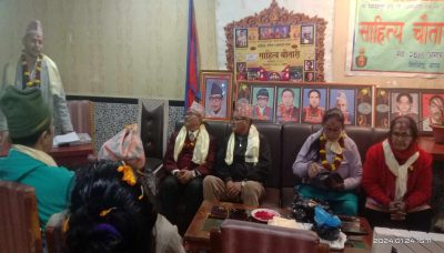 देवीभक्त श्रेष्ठकाे अध्यक्षतामा साहित्य चौतारीकाे नयाँ कार्यसमिति