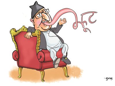 झुट बोल्न छुट