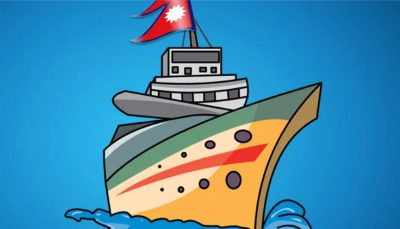 कलकत्ता नेपाल पानीजहाजमा सलल