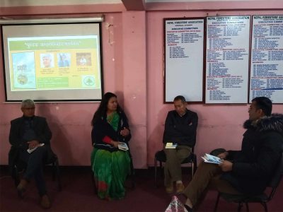 ‘प्रकृति: सहअस्तित्वको खोजी’ नामक पुस्तकको अन्तरसम्वाद