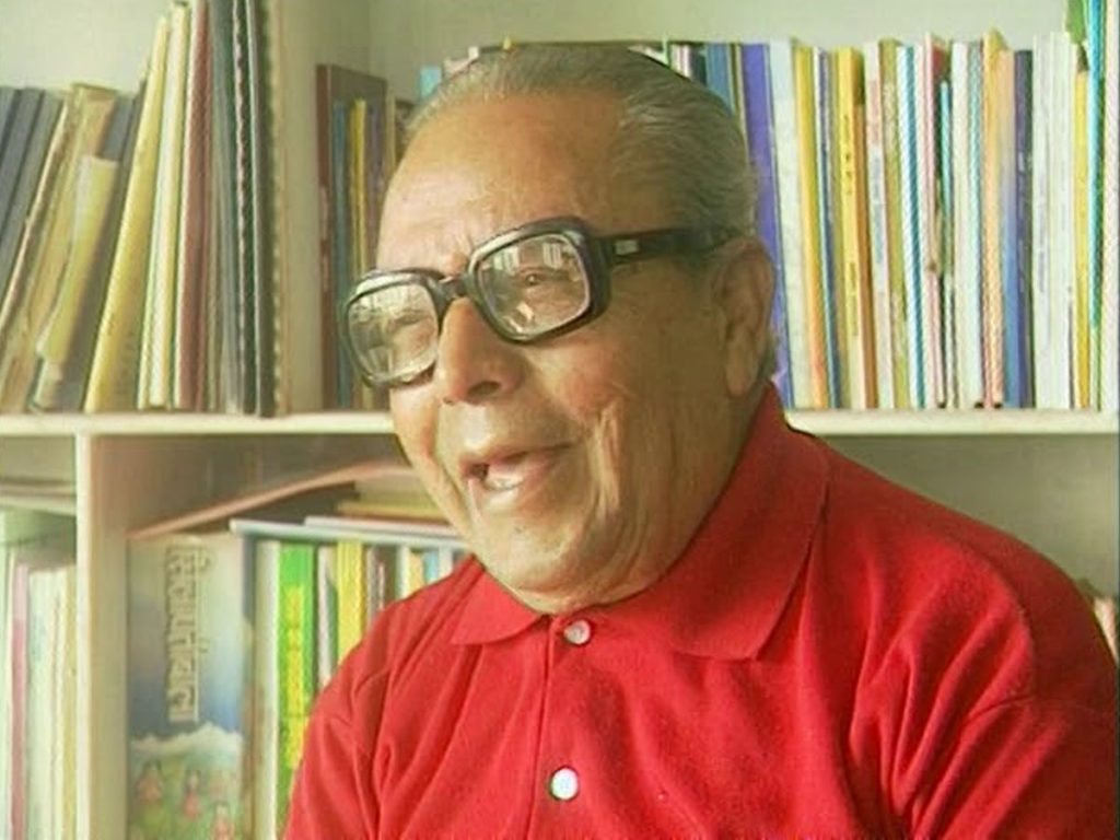 प्रजातन्त्र-बजेट भाषण