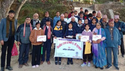 भेषजराज साहित्य प्रतिष्ठानको ६८ औँ शृङ्खला सम्पन्न