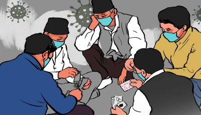 तासको तलतल तिरिमिरिझ्याइँ