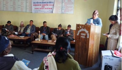 साहित्य कला प्रतिष्ठानको प्रथम वार्षिकोत्सव सम्पन्न