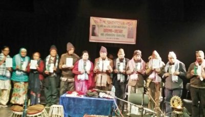 जयप्रसाद पाण्डेकाे सहित, तीन कृति एकैसाथ विमोचित