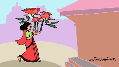 पुक्खलीको प्रणय प्रस्ताव !