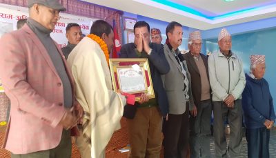 अभिनवको शिशिर कवि गोष्ठी र सम्मान अर्पण