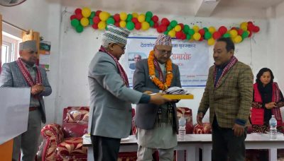 देवकोटा लुसुन प्रज्ञा पुरस्कार प्रा.डा. चूडामणि बन्धुलाई देवकोटा लुसुन प्रज्ञा पुरस्कार प्रा.डा. चूडामणि बन्धुलाई