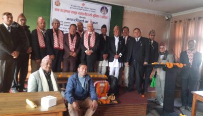कानुन व्यवसायीहरूसँग कुलपति भुपाल राई कानुन व्यवसायीहरूसँग कुलपति भुपाल राई