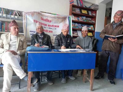 दोस्रो संयुक्त मासिक रचनावाचन कार्यक्रम सम्पन्न